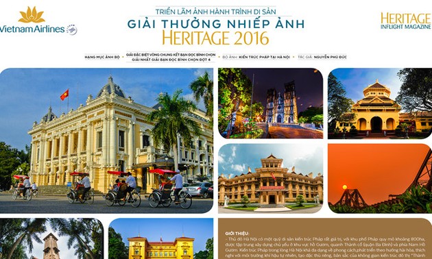 通过2016年遗产行程摄影展推介越南形象