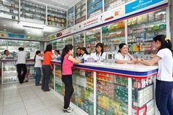 成立越南国家药品集中采购中心