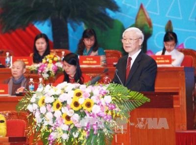越南妇女第12次全国代表大会开幕