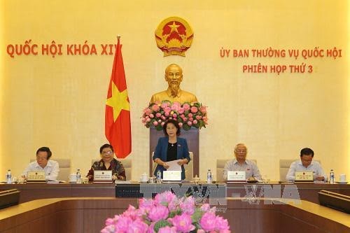 越南国会常务委员会第十次会议开幕