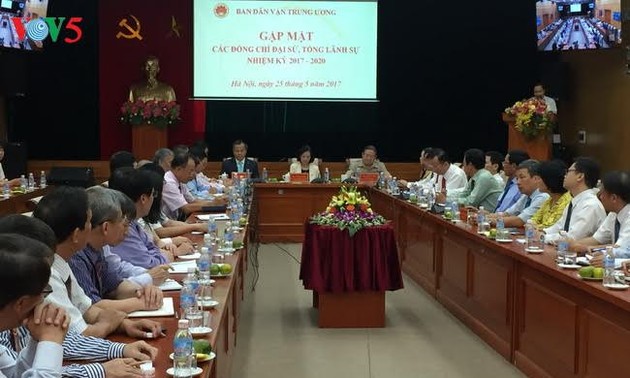 越共中央民运部部长张氏梅会见2017至2020年任期越南驻各国大使和总领事
