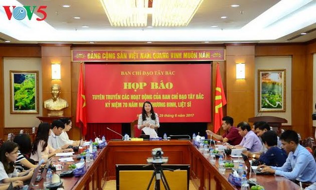 越南荣军烈士节七十周年纪念活动纷纷举行