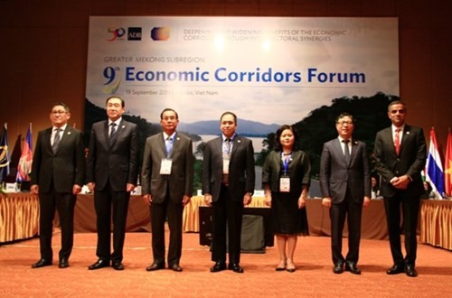  第九届大湄公河次区域经济走廊论坛开幕