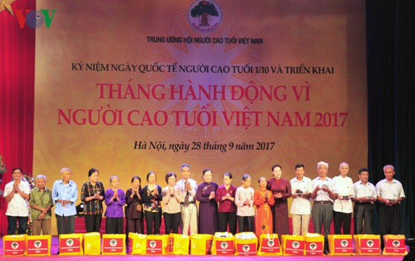 越南举行国际老年人日纪念活动