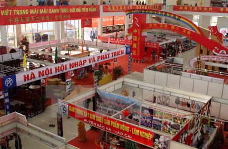 越南国家旅游年形象成为2017年越中国际贸易交易会的重头戏