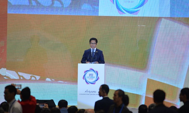 APEC多个经济体领导人出席工商领导人峰会并发表演讲