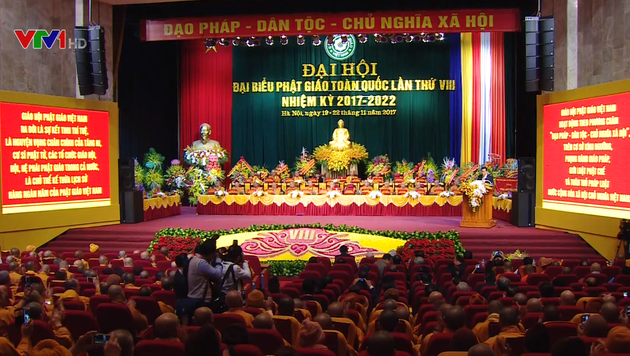 旅法越南佛教界代表：全民族大团结政策产生巨大影响