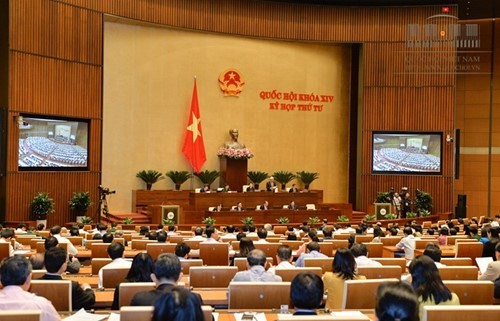 越南十四届国会四次会议闭幕