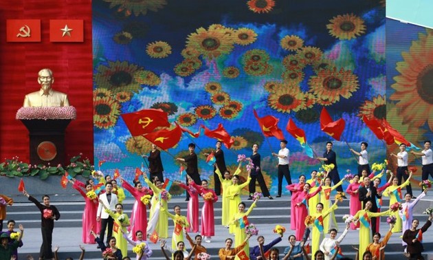 1968年戊申春季奋起和总进攻五十周年纪念大会在胡志明市举行