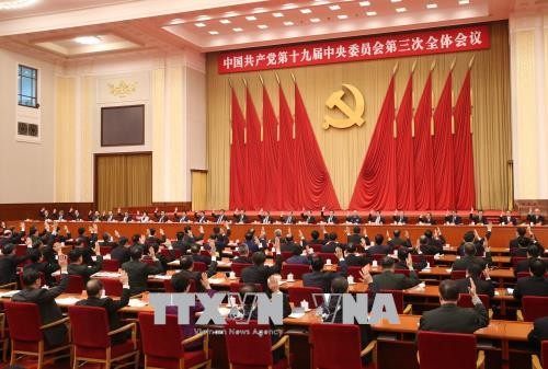 中国共产党第十九届中央委员会第三次全体会议闭幕