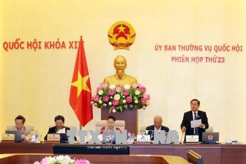 越南第14届国会常务委员会第23次会议讨论《反腐败法修正案（草案）》