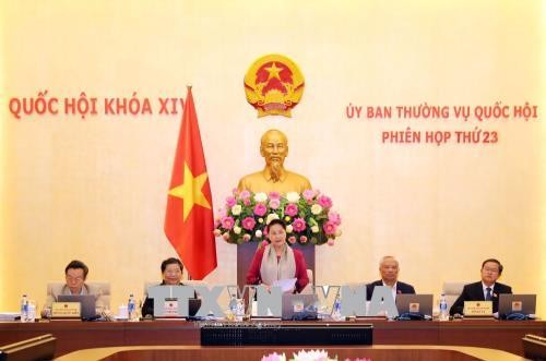 越南国会常务委员会向《饲养法（草案）》提供意见
