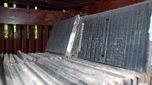 Die Holzdrucke in der Vinh Nghiem-Pagode