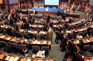 Gipfel der blockfreien Bewegung im Iran eröffnet