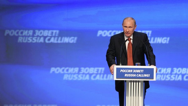 Russlands Präsident Putin ruft Investoren zu Investitionen in das Land