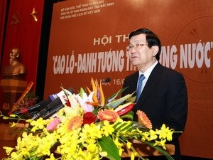 Staatspräsident nimmt an Seminar über General Cao Lo teil