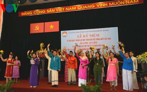 84. Gründungstag der Vereinigten Nationalen Front Vietnams gefeiert
