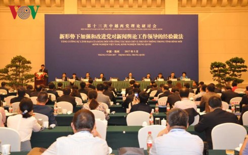 13. Theorie-Seminar der Kommunistischen Parteien Vietnams und Chinas eröffnet