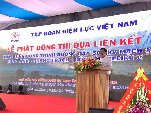Vizepremierminister Trinh Dinh Dung nimmt an Startzeremonie des Wettbewerbs zur Verbindung von Stromprojekten teil