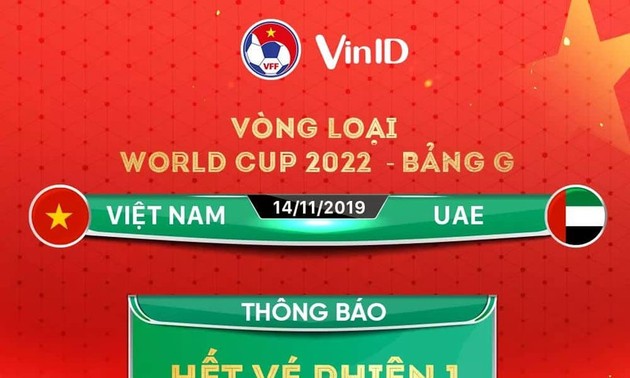 Das Spiel zwischen Vietnam und VAE in der 2. Qualifikationsrunde für WM 2022 ausverkauft