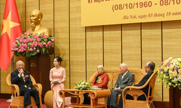 60-jähriges Jubiläum der Freundschaft der drei Städte Hanoi, Hue, Saigon