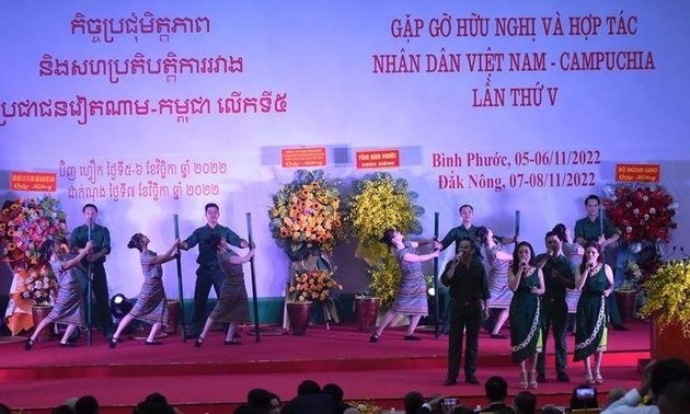 Freundschaftstreffen der Völker Vietnams und Kambodschas