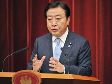 Perdana Menteri Jepang membubarkan Majelis Rendah