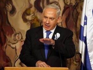 Israel mencapai permufakatan pembentukan koalisi berkuasa
