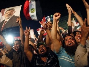 Pemerintah Mesir memutuskan membubarkan demonstrasi