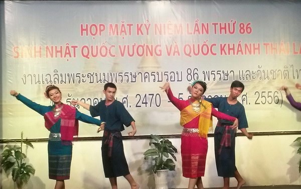 Memperingati Hari Nasional Thailand di kota Ho Chi Minh