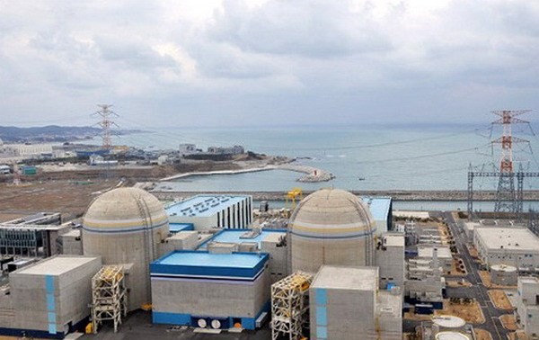 Republik Korea dan AS mengadakan kembali perundingan tentang perjanjian energi nuklir