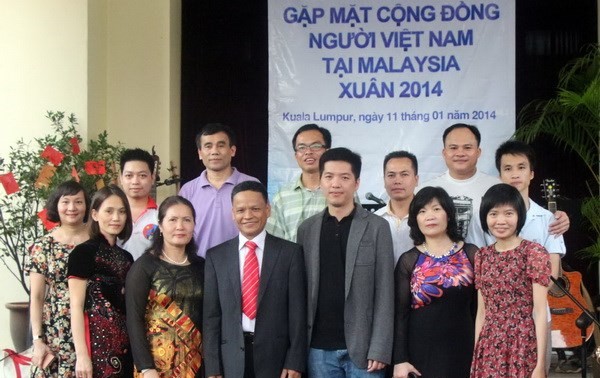 Acara unjuk muka Badan Hubungan Komunitas Orang Vietnam di Malaysia