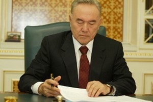 Kazakhastan mengesahkan perjanjian tentang pemberian bantuan hukum dengan Vietnam