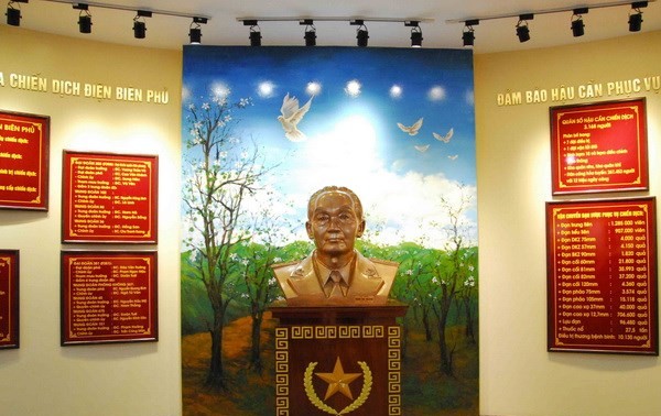 Museum Kemenangan Dien Bien Phu: sudah siap untuk hari bukanya