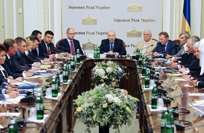  “Konferensi meja bundar ke-3  penyatuan nasional” di Ukraina