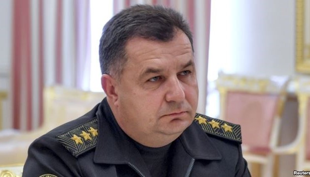 Parlemen Ukraina mengesahkan Menteri Pertahanan baru