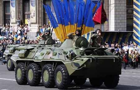 Ukraina mengeluarkan biaya 60 juta dollar Amerika untuk membeli senjata