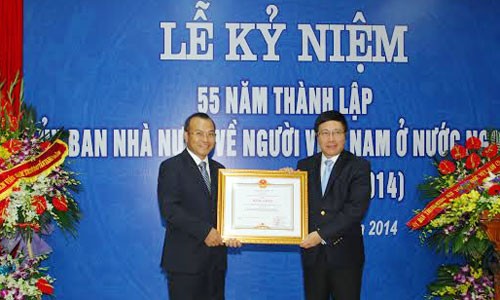 Memperingati ultah ke-55 Hari Berdirinya Komite Negara urusan orang Vietnam di luar negeri