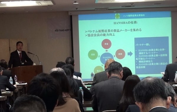 Lokakarya kerjasama investasi dan pengembangan cabang industri penunjang Vietnam di Jepang