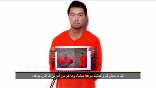Pimpinan Jepang dan AS mengutuk IS mengeksekusi sandera