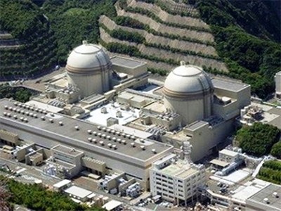 Listrik tenaga nuklir  di Jepang tetap menjadi tonggak dalam kebijakan energi