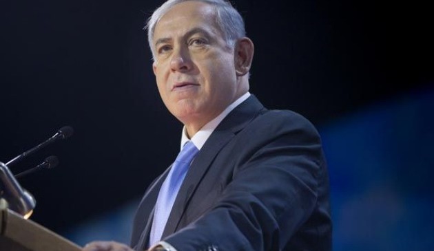 Kabinet Israel dilantik