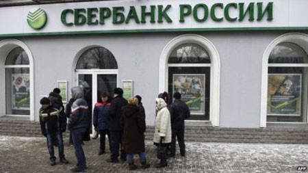 Rusia memprotes perpanjangan sanksi oleh Uni Eropa karena krisis Ukraina