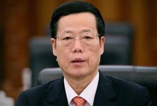 Deputi PM Tiongkok, Zhang Gaoli melakukan pertemuan dengan para cendekiawan yang bersahabat terhadap Tiongkok