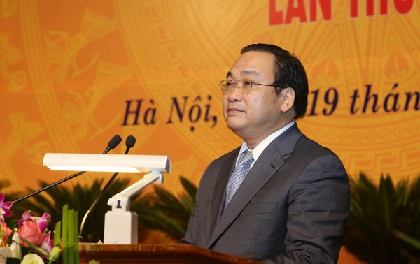 Kongres ke-2 kompetisi patriotik instansi Industri dan Perdagangan Vietnam