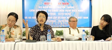 Kota Ho Chi Minh memperingati ultah ke-65 berdirinya Gabungan Asosisasi Persahabatan Vietnam dan Komite Perdamaian Vietnam