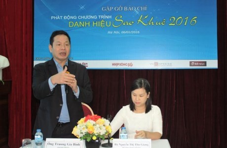 Penghargaan Sao Khue - tahun 2016