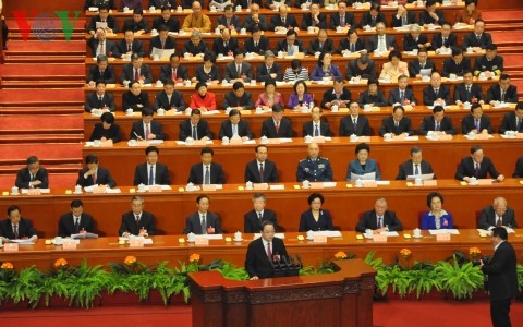 Acara pembukaan Konferensi tahunan Permusyawaratan Politik Rakyat Tiongkok