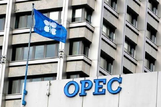 OPEC dan para produsen minyak besar sepakat melakukan pertemuan tentang usaha menstabilkan harga minyak