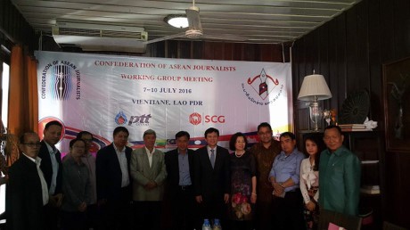 Konfederasi Wartawan ASEAN memperkuat kerjasama dan pertukaran informasi